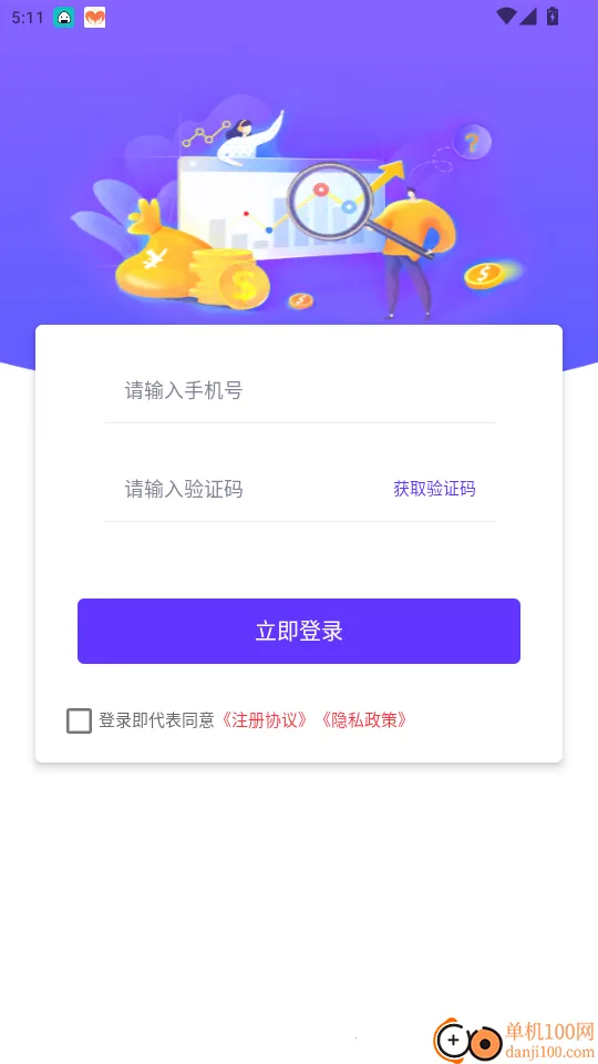 �����2026���°汾