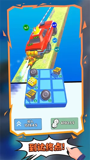 疯狂的赛车最新手机版 疯狂的赛车最新手机版