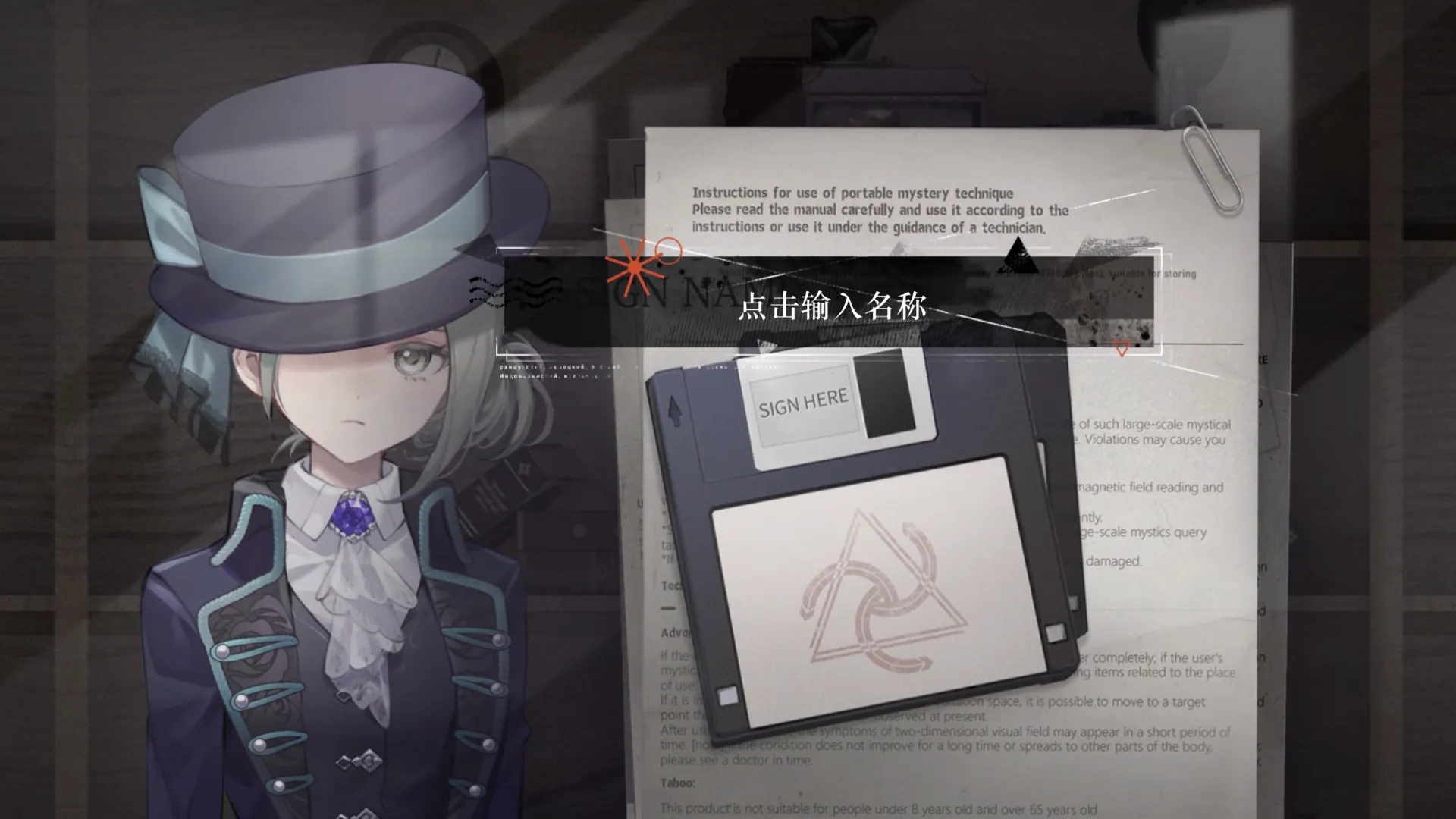 Reverse2026�ٷ�����