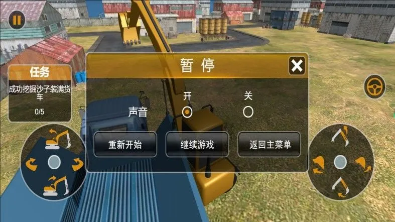 �ھ�������޽�2026�ٷ�����