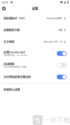 ���������2026�ٷ�����