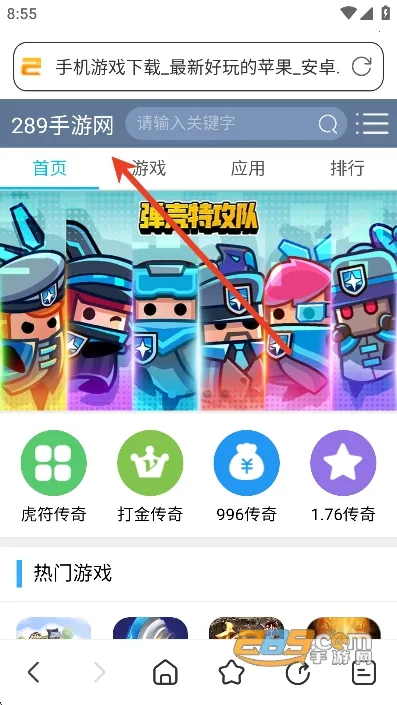 ���������2026�ٷ�����