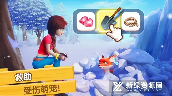 飞龙岛历险记安卓版手机版 飞龙岛历险记安卓版手机版