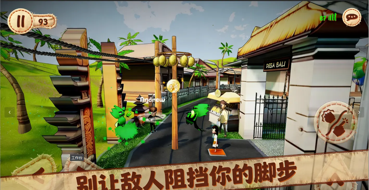 ˫�˳���2�������