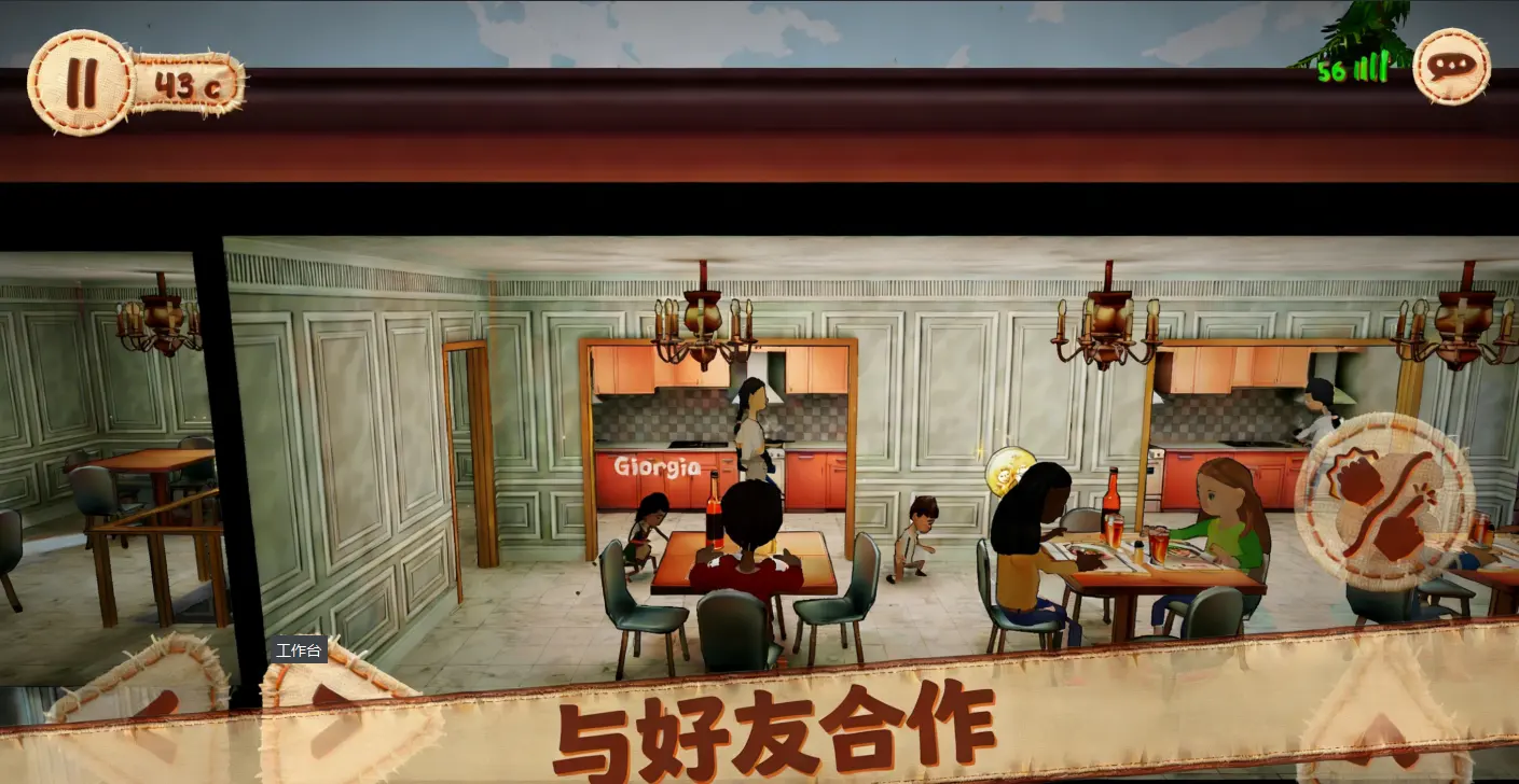 ˫�˳���2�������