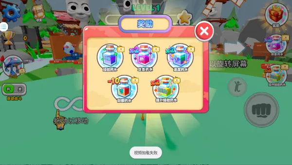 最后的战争最新手机版 最后的战争最新手机版