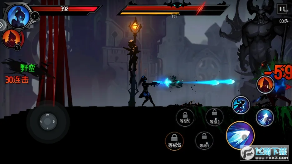 ����֮�������ֻ���