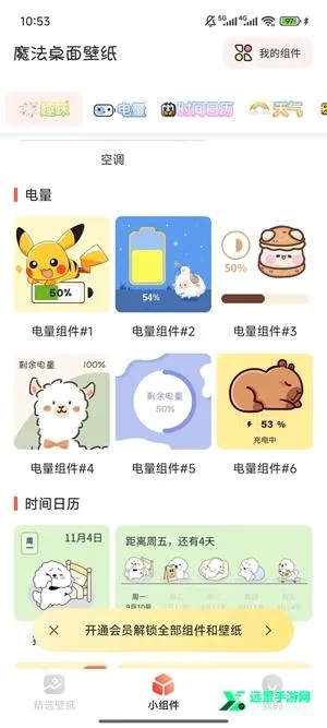 ħ�������ֽ