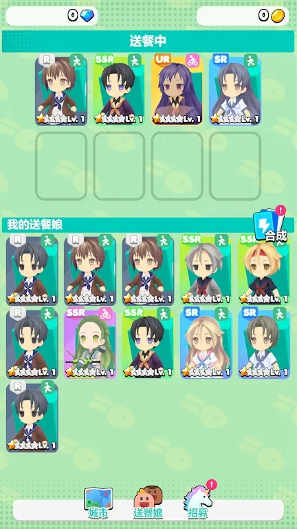 ����Աģ����