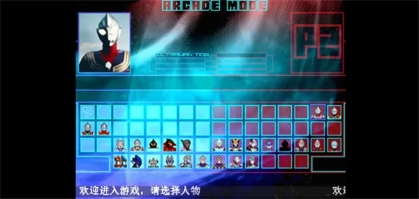 mugen������2������