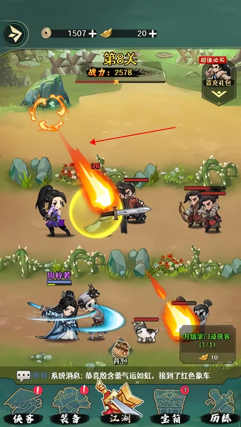 ������ǰ��2026�ٷ�����