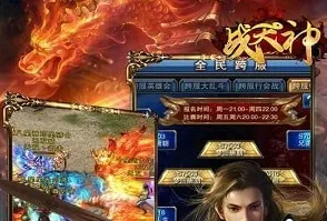 ս����2026���ذ�װ