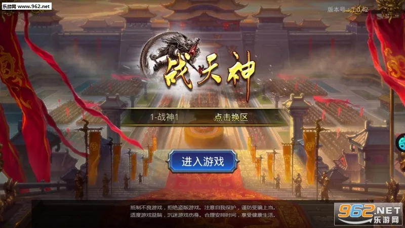 ս����2026���ذ�װ