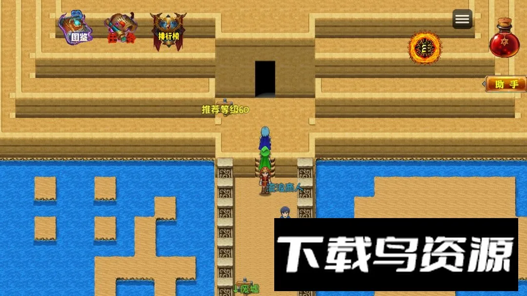 ʱ�մ�����Ϯ�����ֻ���