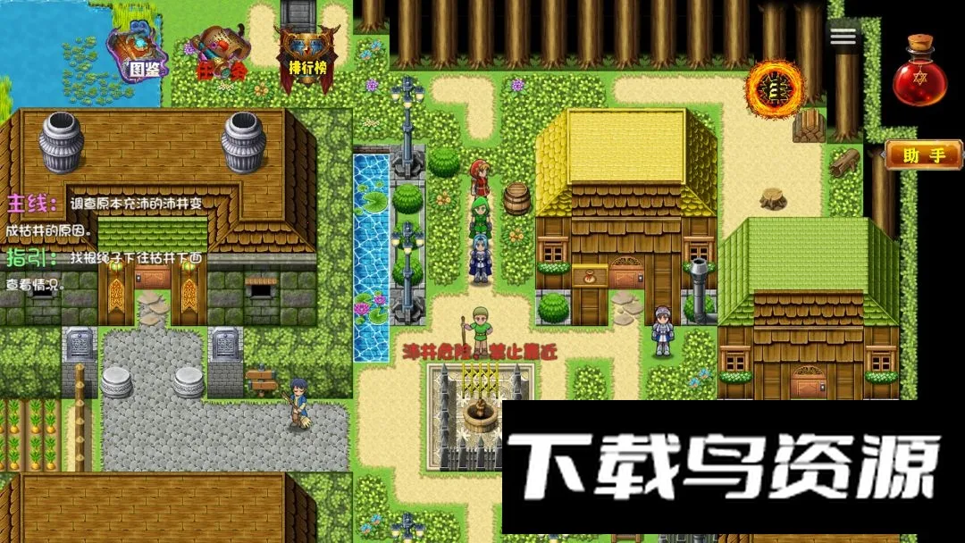 ʱ�մ�����Ϯ�����ֻ���