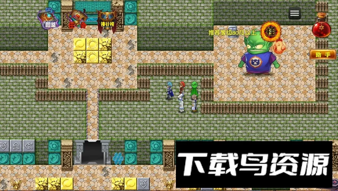 ʱ�մ�����Ϯ�����ֻ���