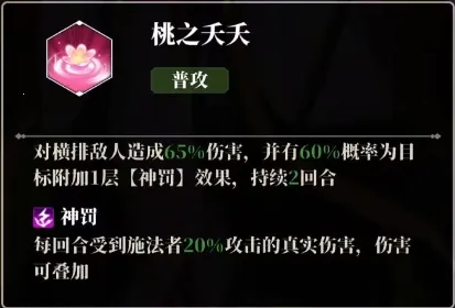 风暴迷城最新手机版 风暴迷城最新手机版