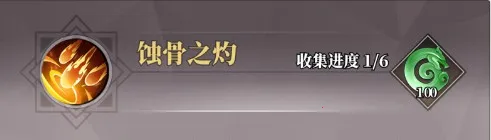 风暴迷城最新手机版 风暴迷城最新手机版