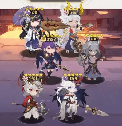 风暴迷城最新手机版 风暴迷城最新手机版