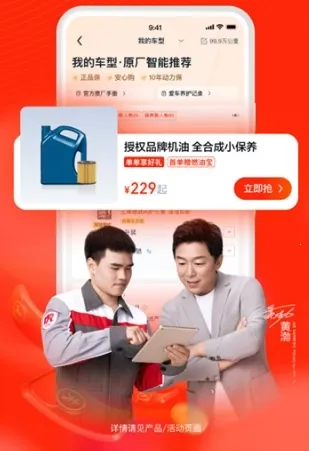 ;�����������ֻ���