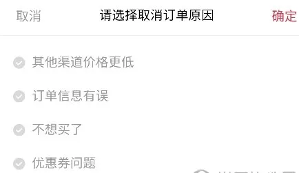 ;�����������ֻ���