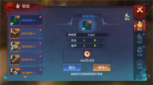 ��ҹħ����׿���ֻ���