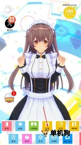 ��������ż��2026�ٷ����°汾