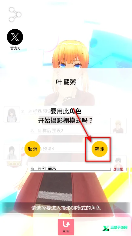 ��������ż��2026�ٷ����°汾