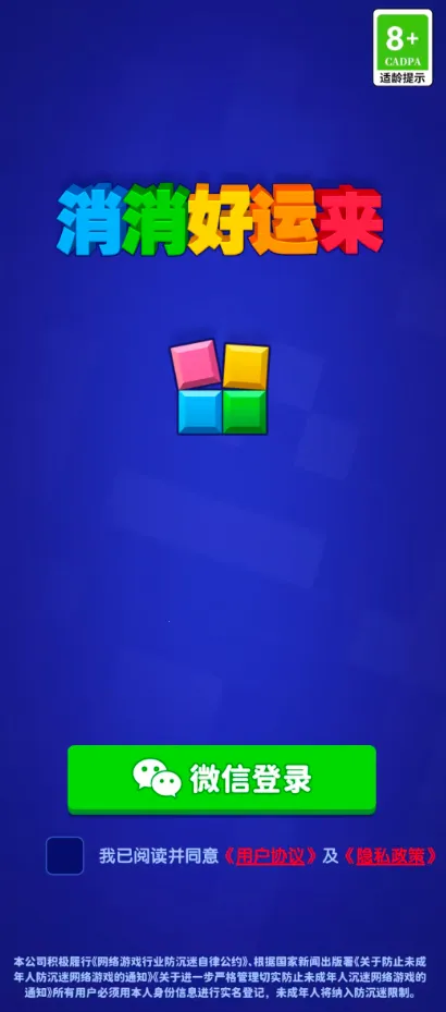 ������������׿���ֻ���