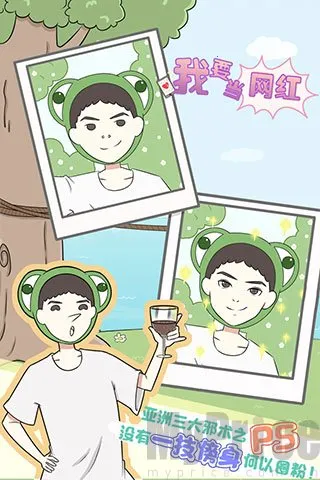 ��Ҫ������