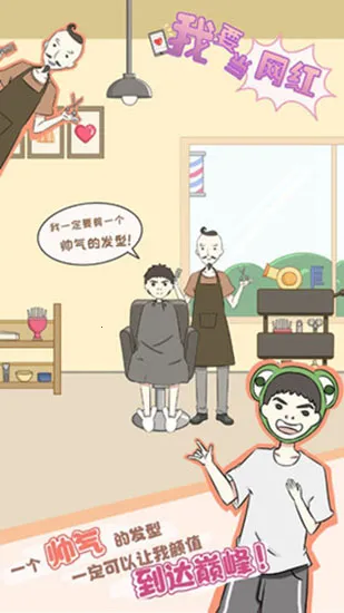 ��Ҫ������