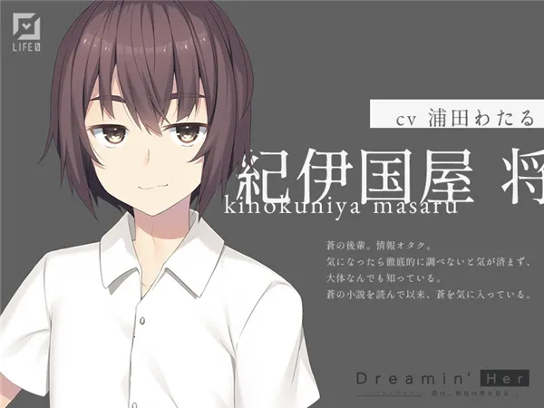 Dreamin2026���ذ�װ