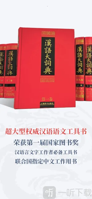 �����ʵ�2026�ٷ�����