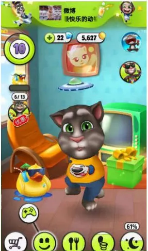 �ҵ���ķè22026���°汾