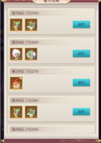 武圣三国安卓版手机版 武圣三国安卓版手机版