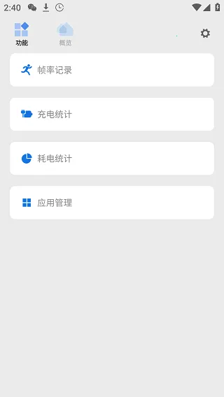 sense�����������ֻ���