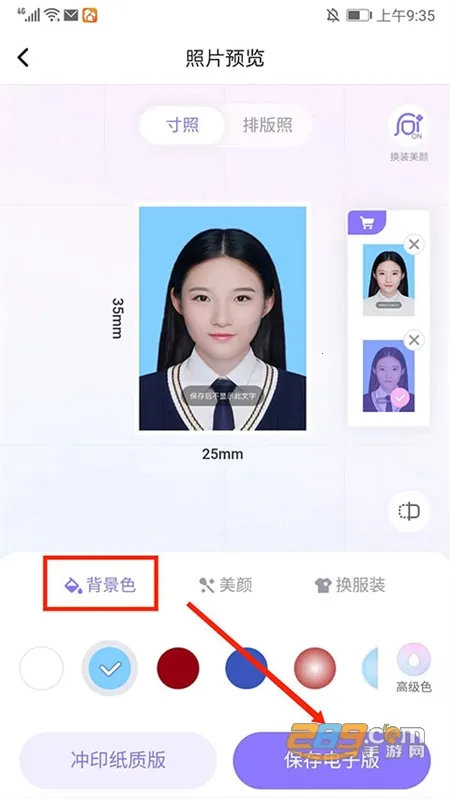 ��ͼ֤����2026�ٷ�����
