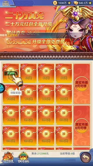 �����ð��2026���°汾