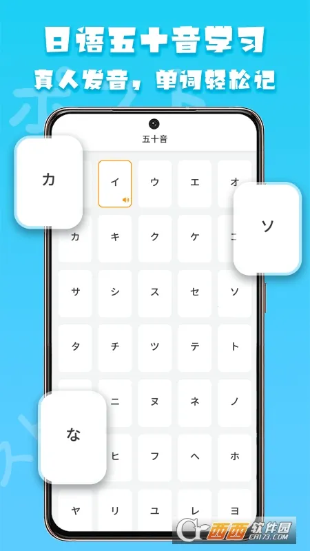 �����Ķ������ֻ���