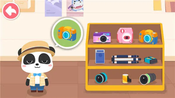 ������ʿĦ�������