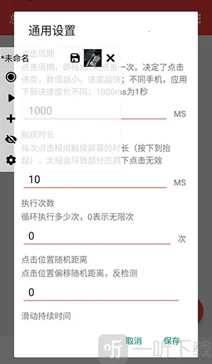 ����������