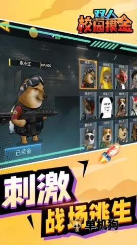 ˫��У԰����