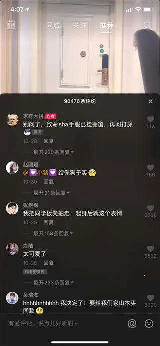 �������˰�