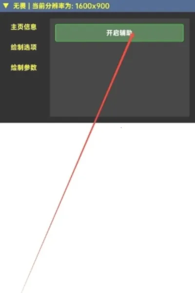 ��η��Լkkbbֱװ