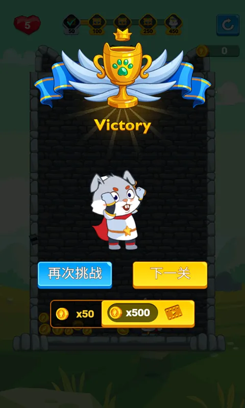 兔子求生记安卓版手机版 兔子求生记安卓版手机版