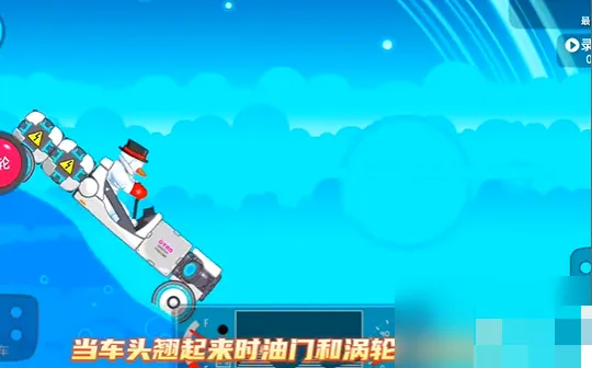 暴爽疯狂赛车 暴爽疯狂赛车