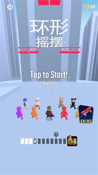 飞钩跑酷 飞钩跑酷