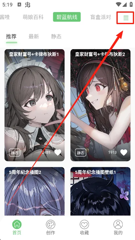 �����ֽ�����ֻ���