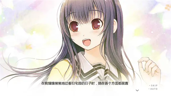 �����Ů���Ů֮��2026�ٷ����°汾