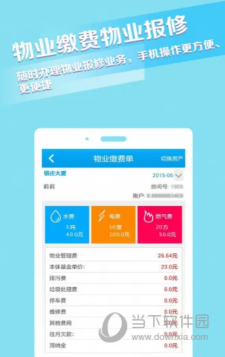 ������2026���ذ�װ